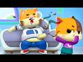 Cleaning Up Song | Good Habits Song | Nursery Rhymes &amp; Kids Songs | Mimi and Daddy