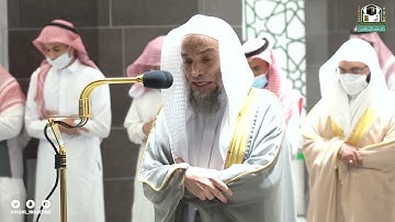 تلاوة فضيلة الشيخ د.#فيصل_غزاوي​​ من صلاة العشاء 19 جمادى الأولى 1443هـ