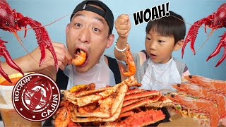 KING CRAB LEGS!! HUGE SEAFOOD BOIL!! Mukbang