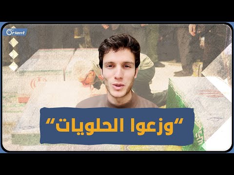 عمر الشغري يدعو لاعتماد يوم مقتل سليماني عيدا للسوريين