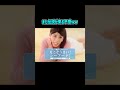 吉田沙保里また伝説を残す予感ww【おもしろ動画】【面白い】【面白い動画】【吉田沙保里】