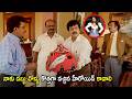 Rajinikanth & Vivek Blockbuster Movie Interesting Scene | Telugu Movies | Cinema Chupistha