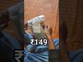 ₹149 Bike Cover Unboxing | Meesho #ytshorts #viralvideo #meesho #unboxing