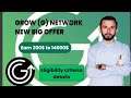 Grown Network BIG Update 2025 | Mine Grow (G) Coin FREE  | Earn Crypto Daily!
