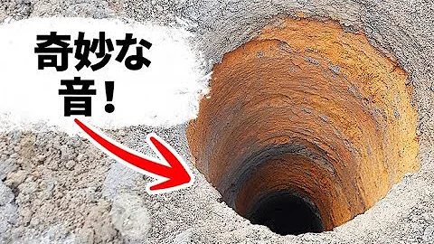 تحميل 地獄マントル تحميل 地獄マントル