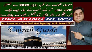 Latest Umrah Packages | Latest Umrah Update 2023 | Umrah Packages 2023 | Umrah Package | Omar Speaks