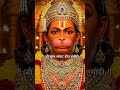 Jai Bajarangbali 🙏🙏