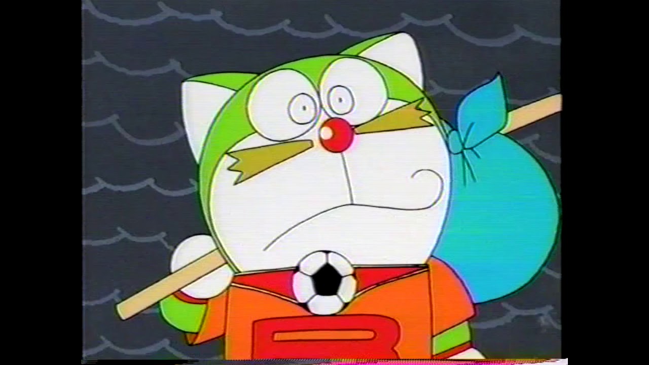 The Doraemons ザ ドラえもんズ Doraemon Special Clip 1 2 Hq 春だ 元気だ ドラえもん スペシャル Youtube