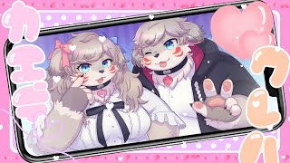これからは、【楓ちゃん】もよろしくお願いします！