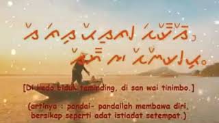 Status Wa Peribahasa Bahasa Lampung