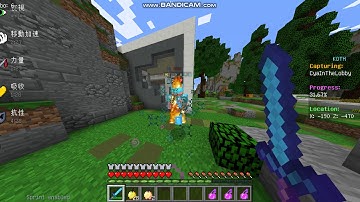 1V1 WITH _V_A_P_E_  (MC-CENTRAL KIT PVP)
