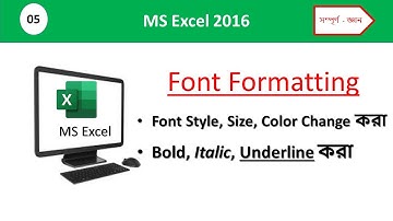 Font in Excel |Change Font Size & Color in MS Excel|How to Bold, Italic, Underline Text in Excel -5