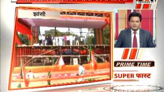 APN News Prime-time Superfast screenshot 1