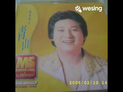 几时再回头