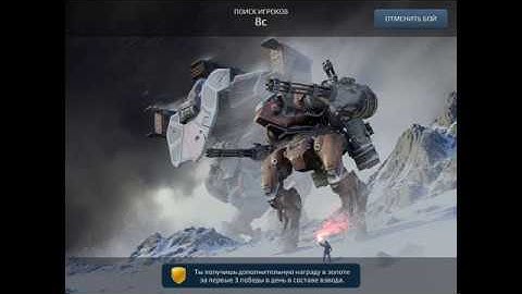 [gameplay] War Robots 📱 iOS/Android