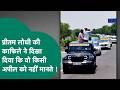 बीजेपी विधायक प्रीतम लोधी का जबरदस्त काफिला, जिस थार से बेटे ने किया था हादसा वो सबसे आगे ! MP Tak