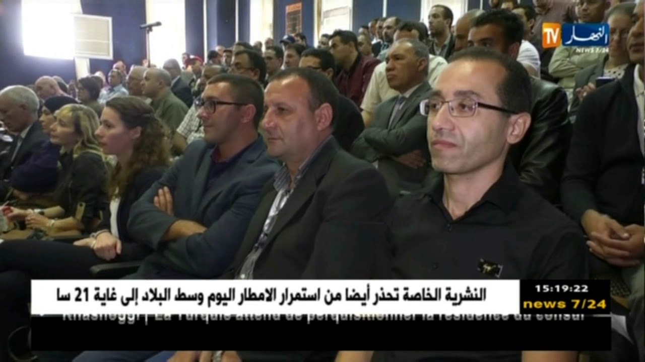 طاقة/ منشآت جديدة لضغط الغاز بحاسي الرمل للرفع من قدرات الإنتاج