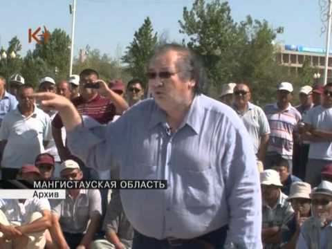 Власть KZ 20 мая 2012 / k+