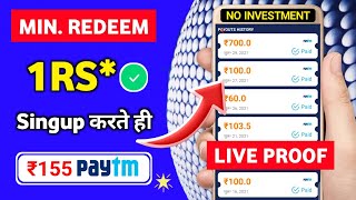 2 Minutes : ₹750 | Paytm Cash Earning Apps screenshot 5