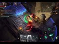 Evening vault as immortal / сокра за бессмертных 29.12.2025