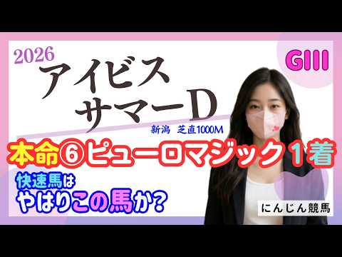 にんじんチャンネル - YouTube