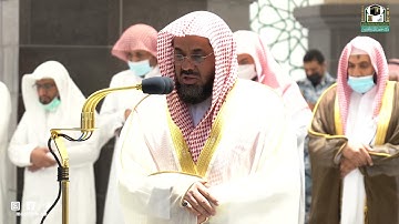 تلاوة فضيلة الشيخ أ.د#سعود_الشريم من صلاة المغرب 16 ربيع الآخر 1443هـ.