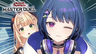 【 遊戯王マスターデュエル 】しーちゃんが来たぞ！ゆるゆる教わったりしてみる【 鏑木ろこ￤にじさんじ 】