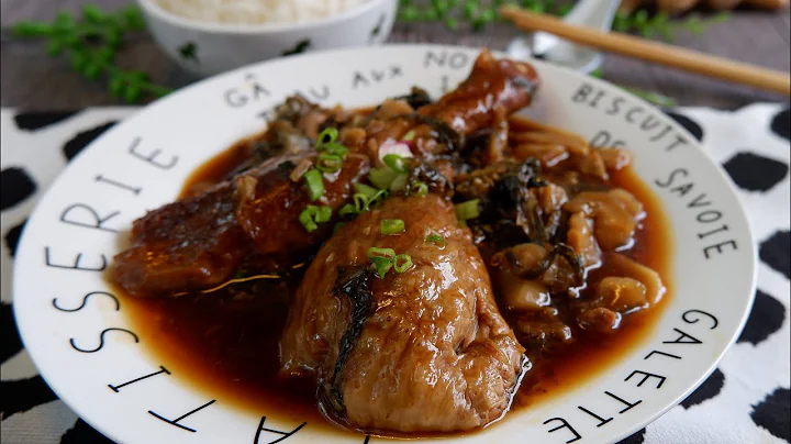 Super Easy Braised Duck w/ Preserved Vegetables (Mei Cai) 梅菜鸭 using Leftover Chicken or Meat - DayDayNews