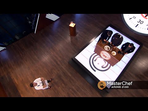 MasterChef 5 - trailer Δευτέρα 5.4.2021