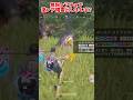 噂のレアチェ無限沸きで激レア精霊出まくり!?#フォートナイト #fortnite