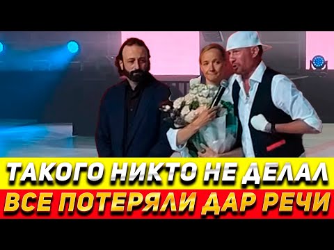 Видео: Беше ли означава преодоляване?