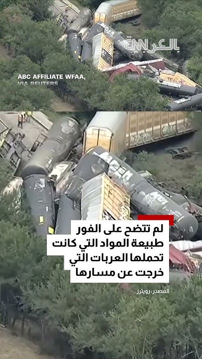  ..  -  -   
 - نشر قبل 11 دقيقة