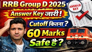 RRB Group D 2026 Cutoff After Answer key | RRB Group D Cutoff 2025 | Group D 2026 Cutoff screenshot 4