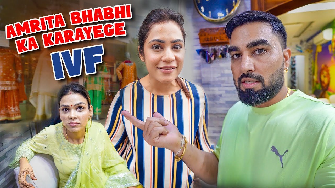 AMRITA BHABHI KA KARAYEGE IVF