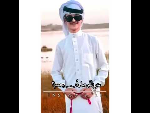 لك من ى ما أراه منك انا ذو ود ل من دام وده