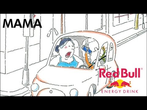 🚘 'MAMA' - 🥤 Red Bull gives you wings.