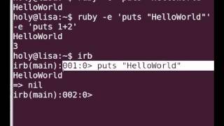 Hello Ruby - Hindi