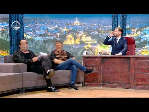 ბაიარ შაჰინ გუნდარიძე ღამის შოუში