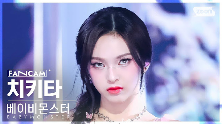 [안방1열 직캠4K] 베이비몬스터 치키타 'FOREVER' (BABYMONSTER CHIQUITA FanCam) @SBS Inkigayo 240714