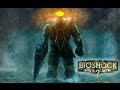 BioShock 2 [игрофильм]