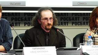 Другой взгляд на «ответственное» отношение к животным Другой взгляд на «ответственное» отношение к животным