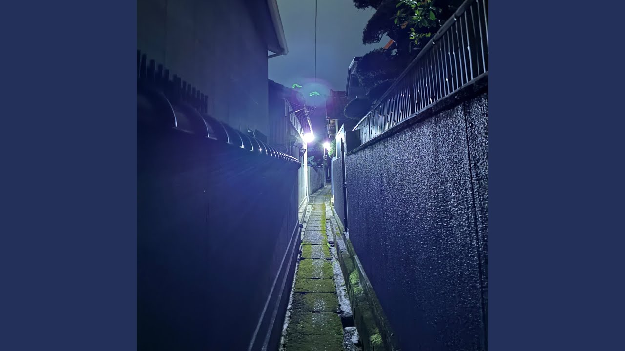 Necessary pain (feat. jellyda)