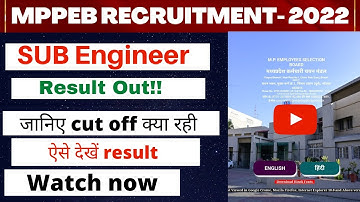 MP SUB ENGINEER result out | mppeb sub Engineer result | check your score | mp sub Engineer cut off