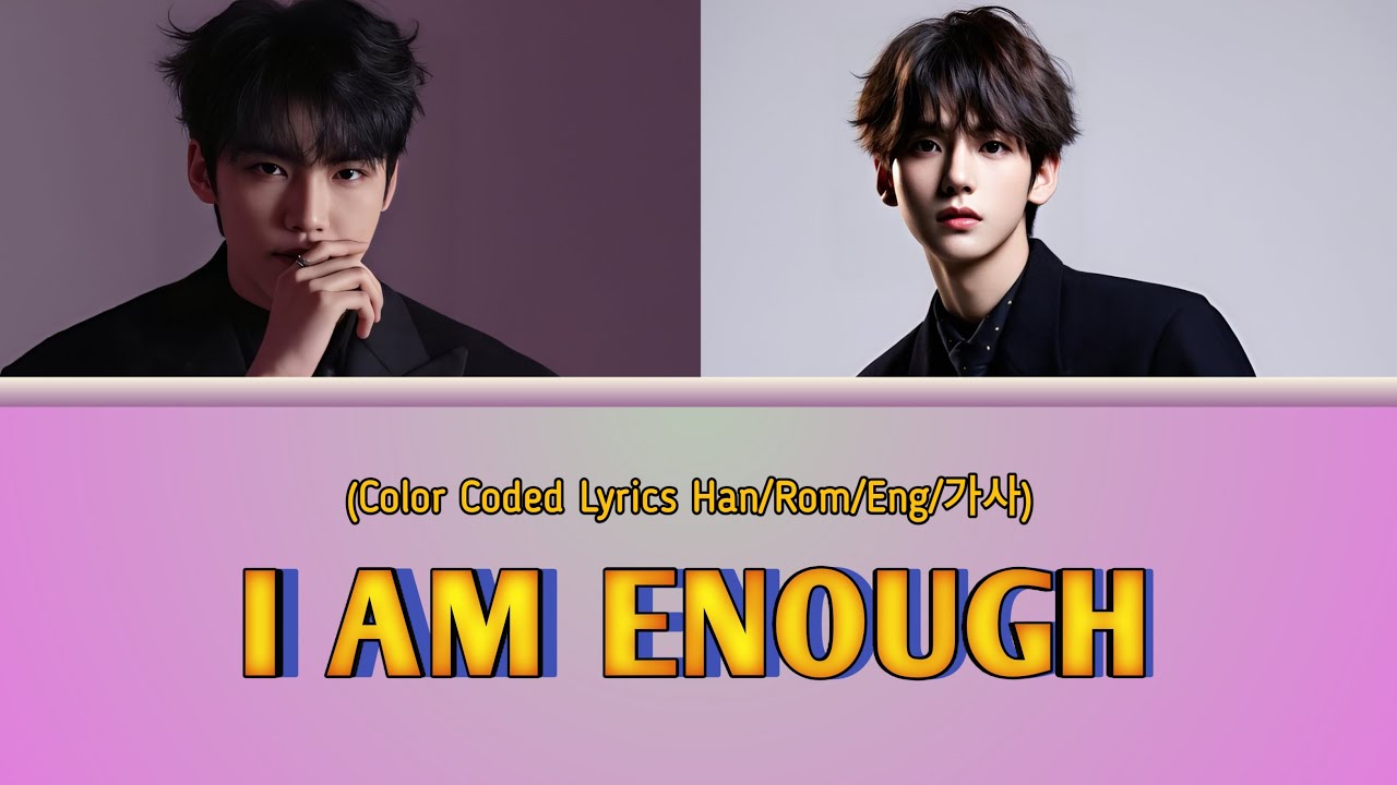 Ridam 'I Am Enough' Color Coded Lyrics (Official)