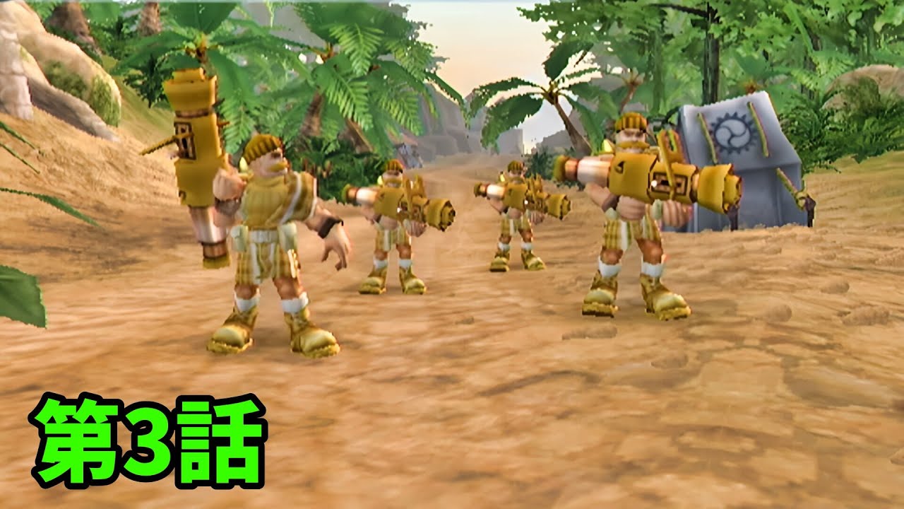 3 [Famicom Wars Wii] The Green Army Appears!! - YouTube