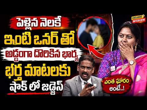 PADMAVYUHAM LATEST EPISODE | Advocate Ramya Akula | Dr. Kalyan Chakravarthy || Sreevani #padmavyuham