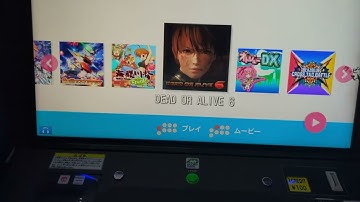 RETRONATION  - ARCADE UPDATE - 2023