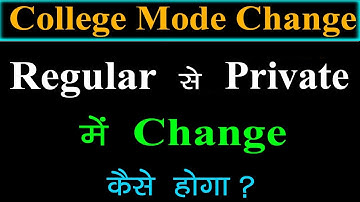 How to change Regular-Private // How to Change College Mode Regular to Private || Regular to Private