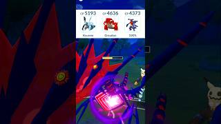 OMG Dynamax Eternatus 💞 Got Destroyed By My Pokemon 🤯 #shorts #battle #pvpteam