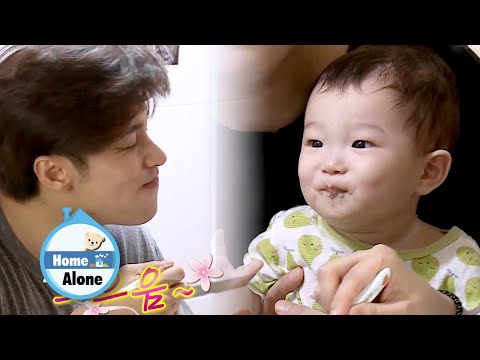 Sung Hoon have to say, “Yummy.” [Home Alone Ep 328]